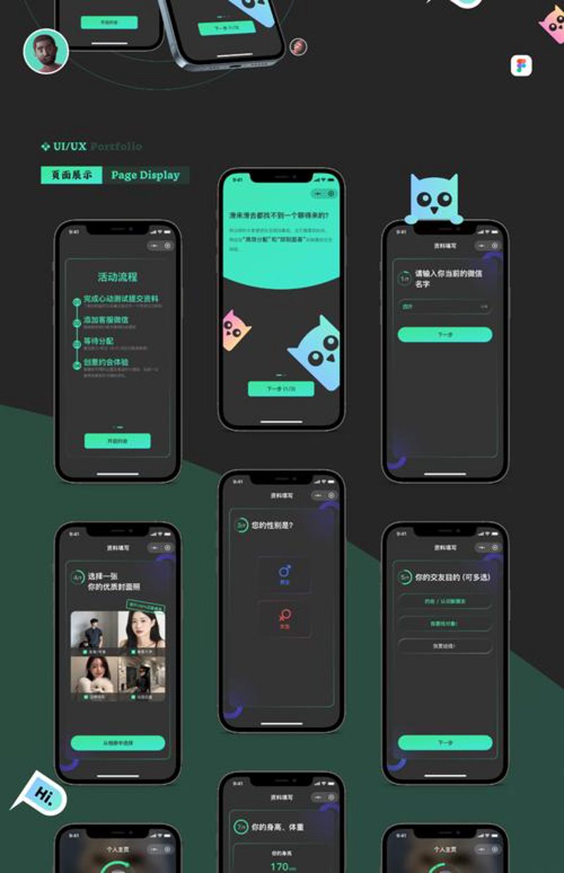进销存系统开发：提升企业管理水平的新利器