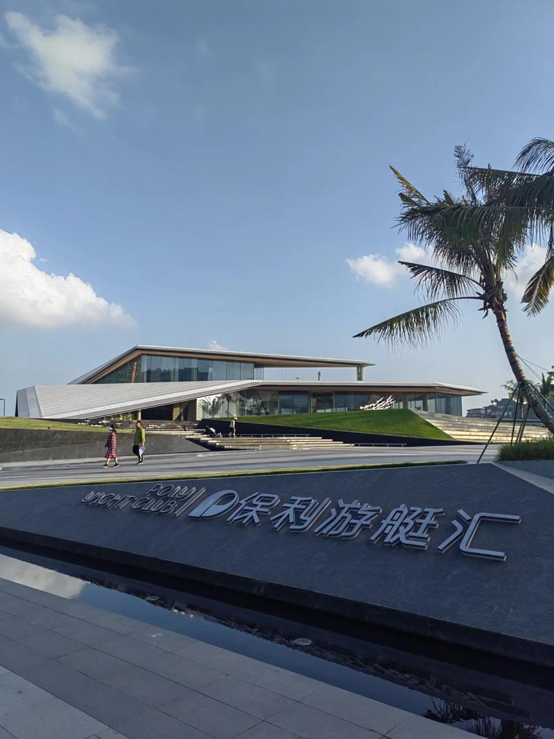 进销存系统开发选购指南：构建高效管理新体系