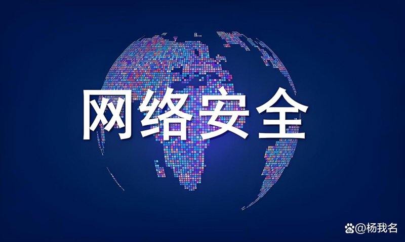 万宁小程序开发：企业的新窗口