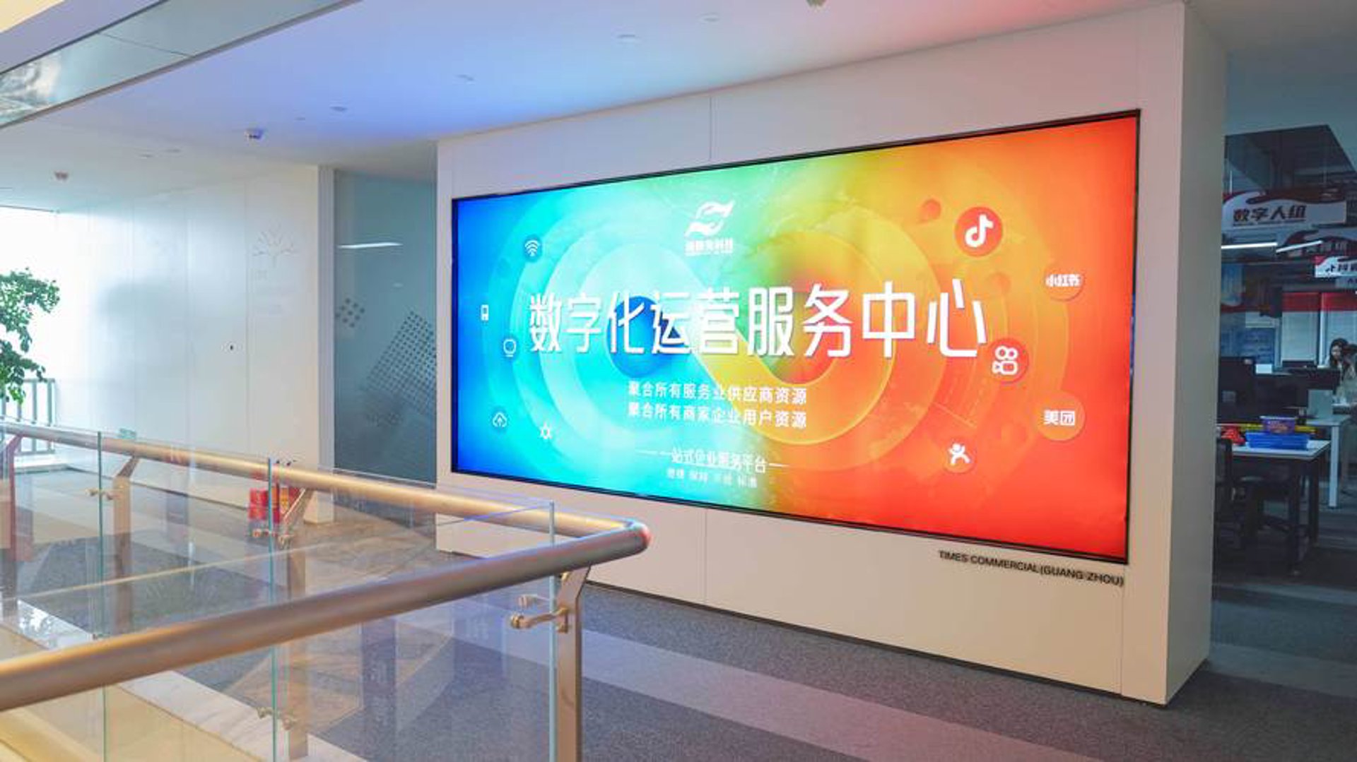曦环乐网络科技